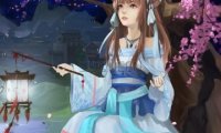 函函按摩工作室