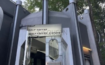 HALF COFFEE