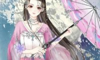 婉月个人按摩工作室