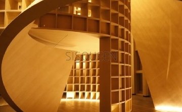 AFTER汤泉（中骏世界城店）