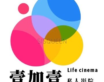 壹加壹私人影院（亦庄店）