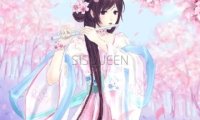 樱花个人工作室