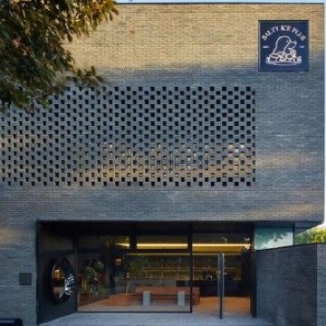 SALTY ICE PLUS Cafe&Bar