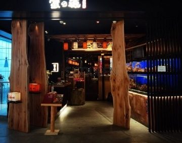 蟹道(王府中环店)