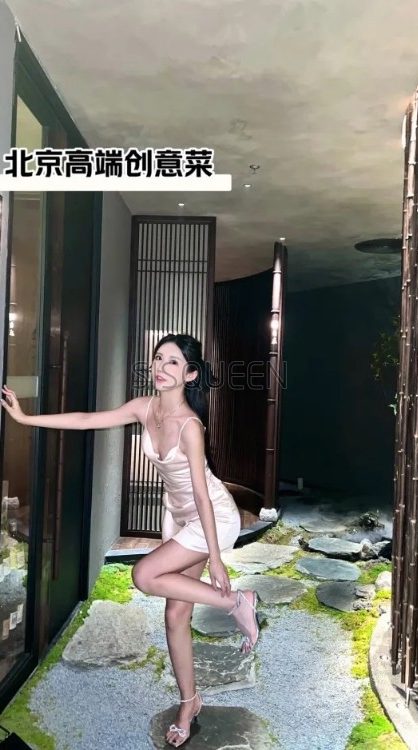 北京养生放松的世外桃源—竹间溪舍·茶宴