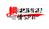 枫情SPA