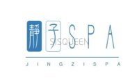 静子SPA