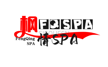 枫情SPA