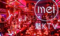 魅KTV（西单店）