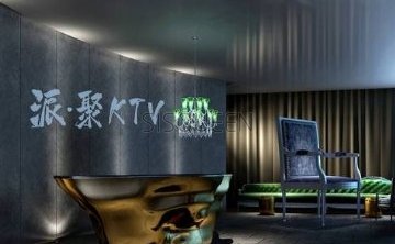 派聚主题KTV