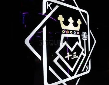 十三K量贩式KTV（通州万达店）