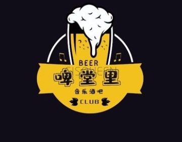 啤堂里音乐酒馆
