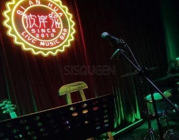 彼岸花LIVE MUSIC BAR