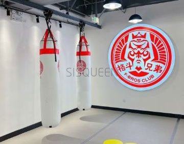 格斗兄弟（百子湾店）