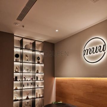 MuuSpa·霂柒(中关村店)