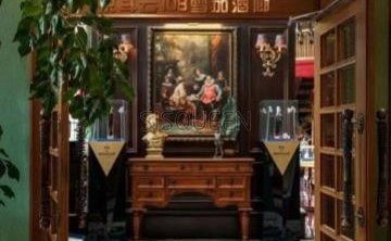 京斗云108雪茄酒廊（鸿华店）