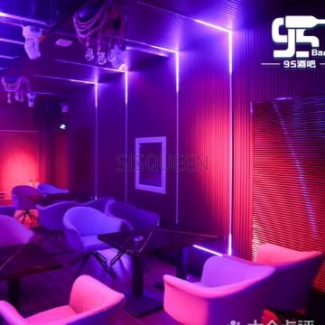 95party音乐酒吧(西环路店)