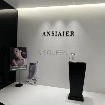 ANSIAIER安斯艾尔.研肤中心(金茂府店)
