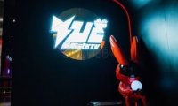 YUE.KTV（玫瑰坊商业中心店）