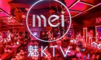 魅KTV（安贞桥店）