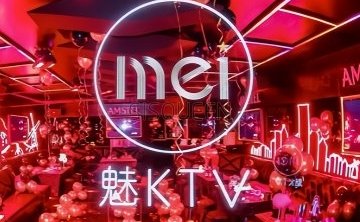 魅KTV（安贞桥店）