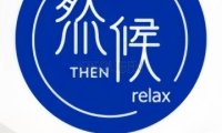 然候ins主题影院足疗SPA（清河店）