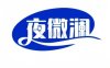 夜微澜养生