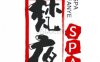 梵夜SPA会所