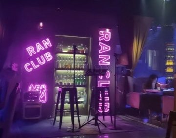 燃CLUB