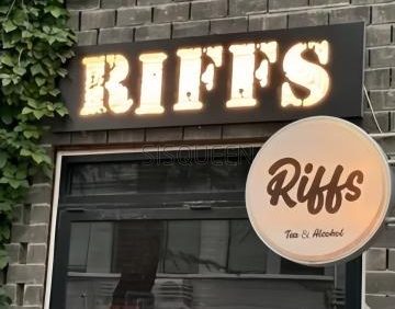 Bar Riffs