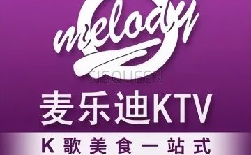 麦乐迪KTV（月坛店）