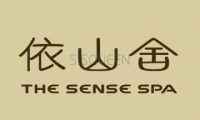 依山舍TheSenseSpa