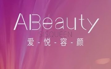 ABeauty爱悦容颜美学抗衰