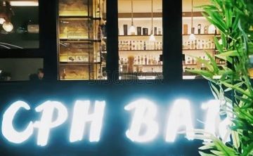 CPH BAR（安贞店）