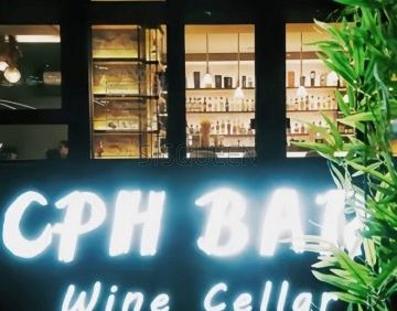 CPH BAR（安贞店）