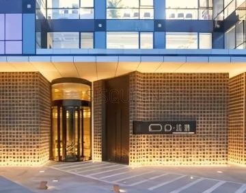 浅潜（东四环店）