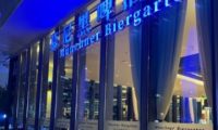 慕尼黑啤酒花园