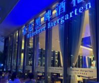 慕尼黑啤酒花园