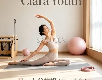 Clara Youth普拉提（慈云寺店）