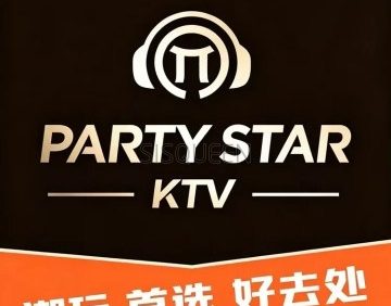 π對星.派对KTV（清河店）