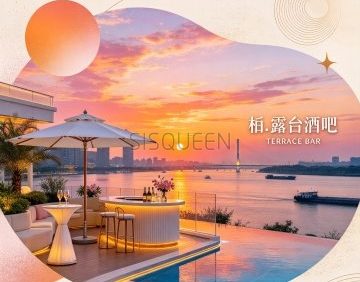 栢·露台酒吧TERRACEBAR